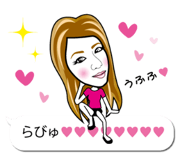 TOMMY'S WONDERLAND sticker #12648386