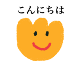 flower sticker (keigo) sticker #12648418