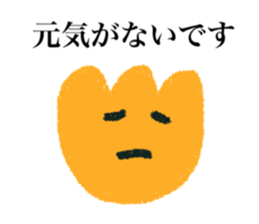 flower sticker (keigo) sticker #12648419