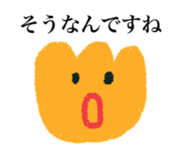 flower sticker (keigo) sticker #12648420