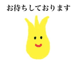 flower sticker (keigo) sticker #12648426