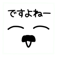 Japanese handwritten Chobi-Hige emoticon sticker #12648518