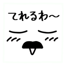 Japanese handwritten Chobi-Hige emoticon sticker #12648520
