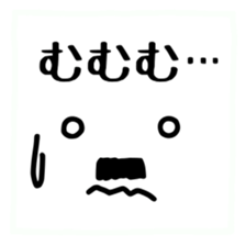 Japanese handwritten Chobi-Hige emoticon sticker #12648521