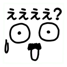 Japanese handwritten Chobi-Hige emoticon sticker #12648522