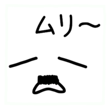 Japanese handwritten Chobi-Hige emoticon sticker #12648523