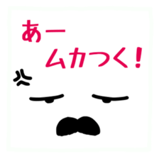Japanese handwritten Chobi-Hige emoticon sticker #12648525