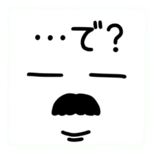 Japanese handwritten Chobi-Hige emoticon sticker #12648526