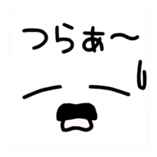 Japanese handwritten Chobi-Hige emoticon sticker #12648529