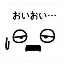 Japanese handwritten Chobi-Hige emoticon sticker #12648535