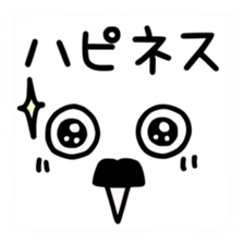 Japanese handwritten Chobi-Hige emoticon sticker #12648538