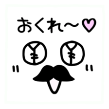 Japanese handwritten Chobi-Hige emoticon sticker #12648539