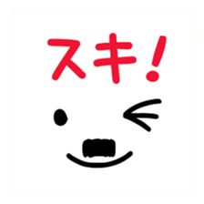 Japanese handwritten Chobi-Hige emoticon sticker #12648546