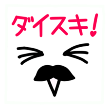 Japanese handwritten Chobi-Hige emoticon sticker #12648547