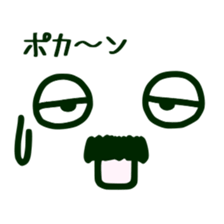 Japanese handwritten Chobi-Hige emoticon sticker #12648548