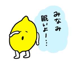 Used by Minami sticker #12648561