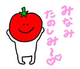 Used by Minami sticker #12648573