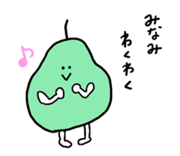 Used by Minami sticker #12648578