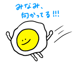 Used by Minami sticker #12648585