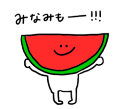 Used by Minami sticker #12648589