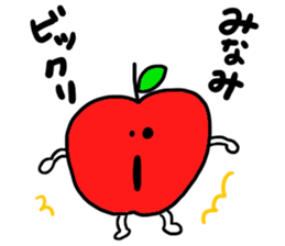 Used by Minami sticker #12648592