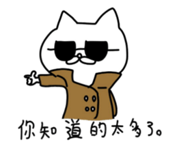 Jimmy Tang's life sticker #12648721