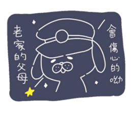 Jimmy Tang's life sticker #12648726