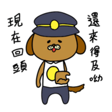 Jimmy Tang's life sticker #12648727