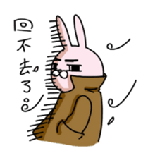 Jimmy Tang's life sticker #12648728