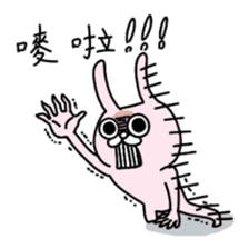 Jimmy Tang's life sticker #12648730