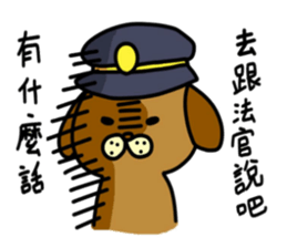 Jimmy Tang's life sticker #12648731