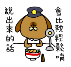 Jimmy Tang's life sticker #12648734