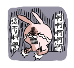 Jimmy Tang's life sticker #12648735