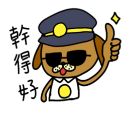 Jimmy Tang's life sticker #12648737