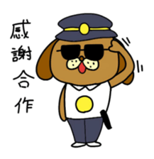 Jimmy Tang's life sticker #12648738