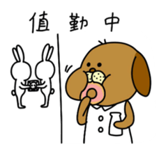 Jimmy Tang's life sticker #12648739