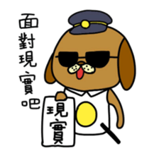 Jimmy Tang's life sticker #12648741