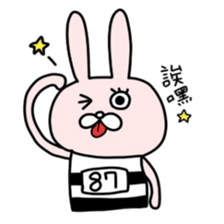 Jimmy Tang's life sticker #12648749