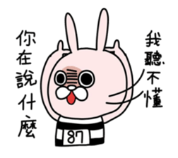 Jimmy Tang's life sticker #12648752