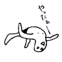 help to day off 2 sticker #12648840