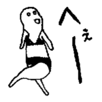 help to day off 2 sticker #12648843