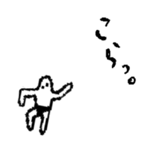 help to day off 2 sticker #12648848