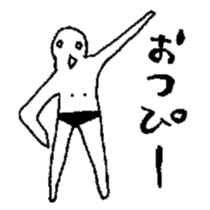 help to day off 2 sticker #12648851