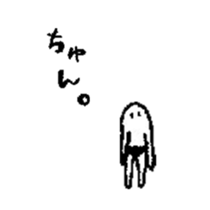 help to day off 2 sticker #12648860