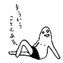 help to day off 2 sticker #12648876