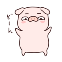 pig Buddang sticker #12648942