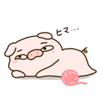 pig Buddang sticker #12648950