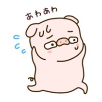 pig Buddang sticker #12648951