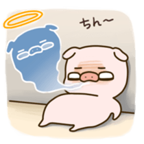 pig Buddang sticker #12648954