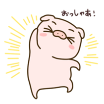 pig Buddang sticker #12648955